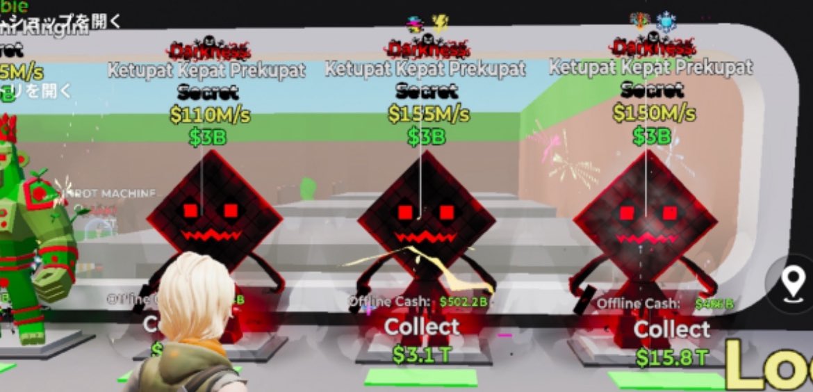 らずのりこ配布 ブレインロット 販売／買取 tweet media