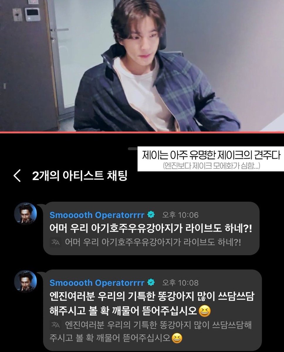 sopi ^᪲᪲᪲ tweet media