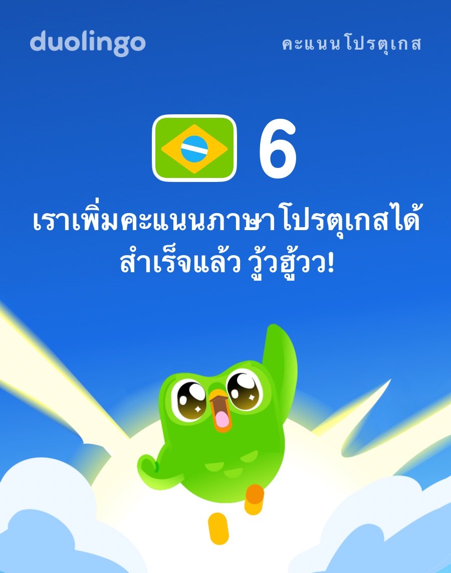 H. Koyokaze 🛫 tweet media