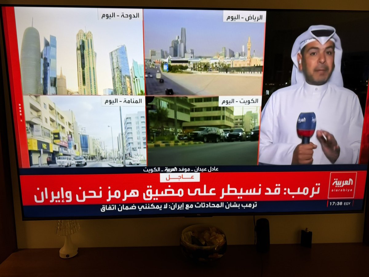 عبدالله غانم القحطاني tweet media