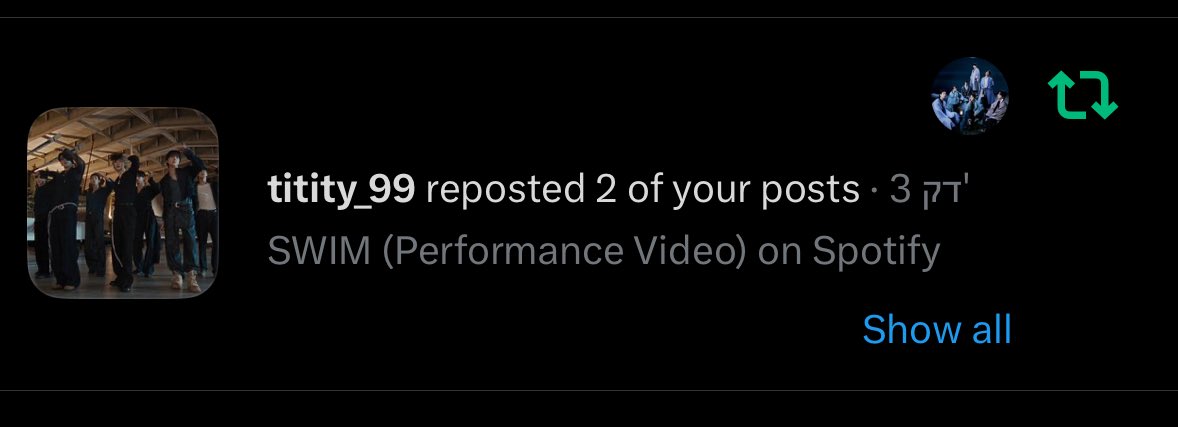 li⁷ STREAM ARIRANG tweet media