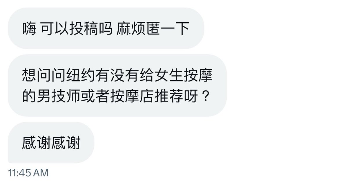 北美搭子 tweet media