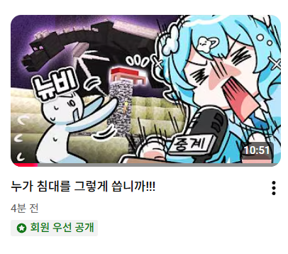 김루야💙🐟 tweet media