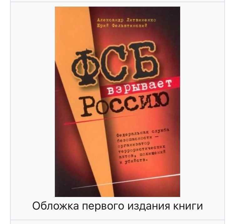 Gulia_1972 tweet media