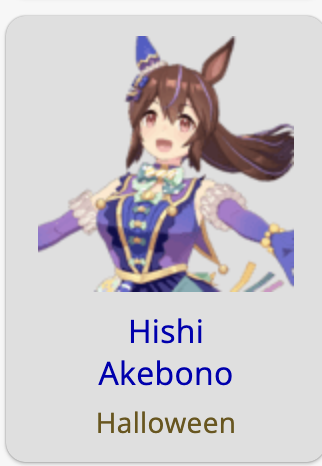 regulus✨ | Turbo Believes In Ya, Teio!🌠🌻 tweet media