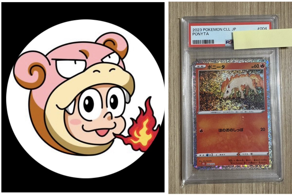 だつ🎯 tweet media