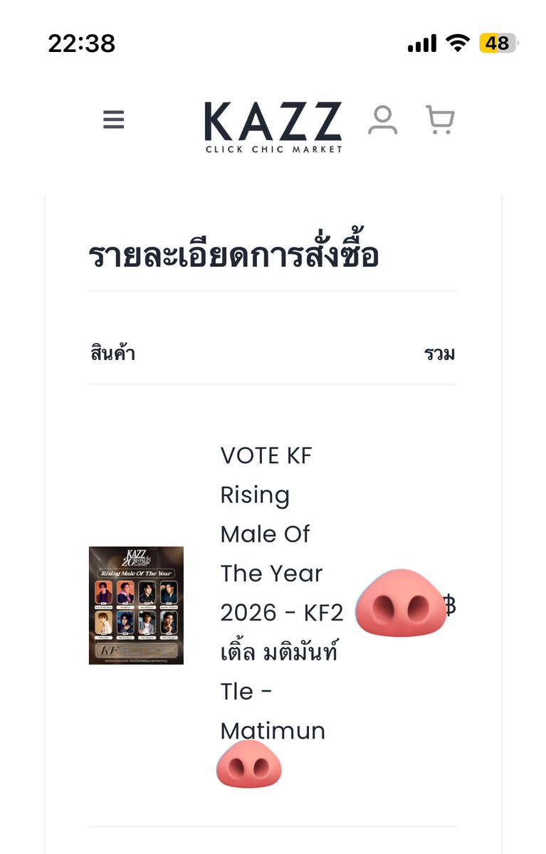 ELIZABELLE ˚.🎀༘⋆ tweet media