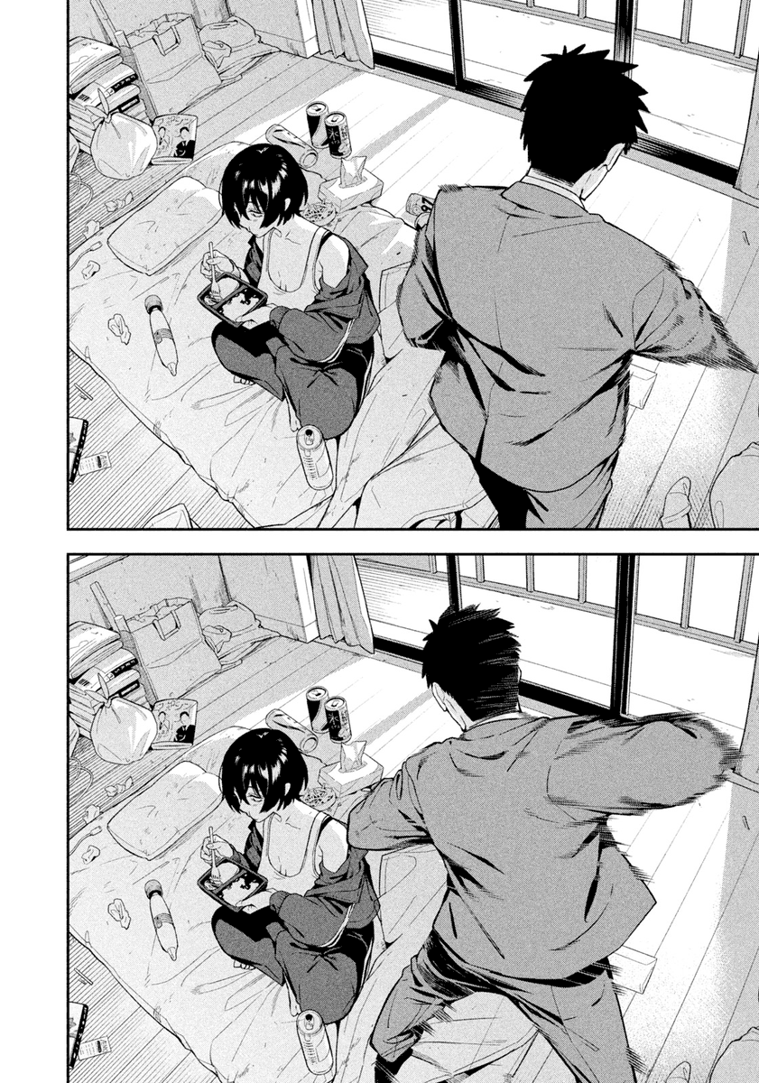 Yu⚡️ tweet media