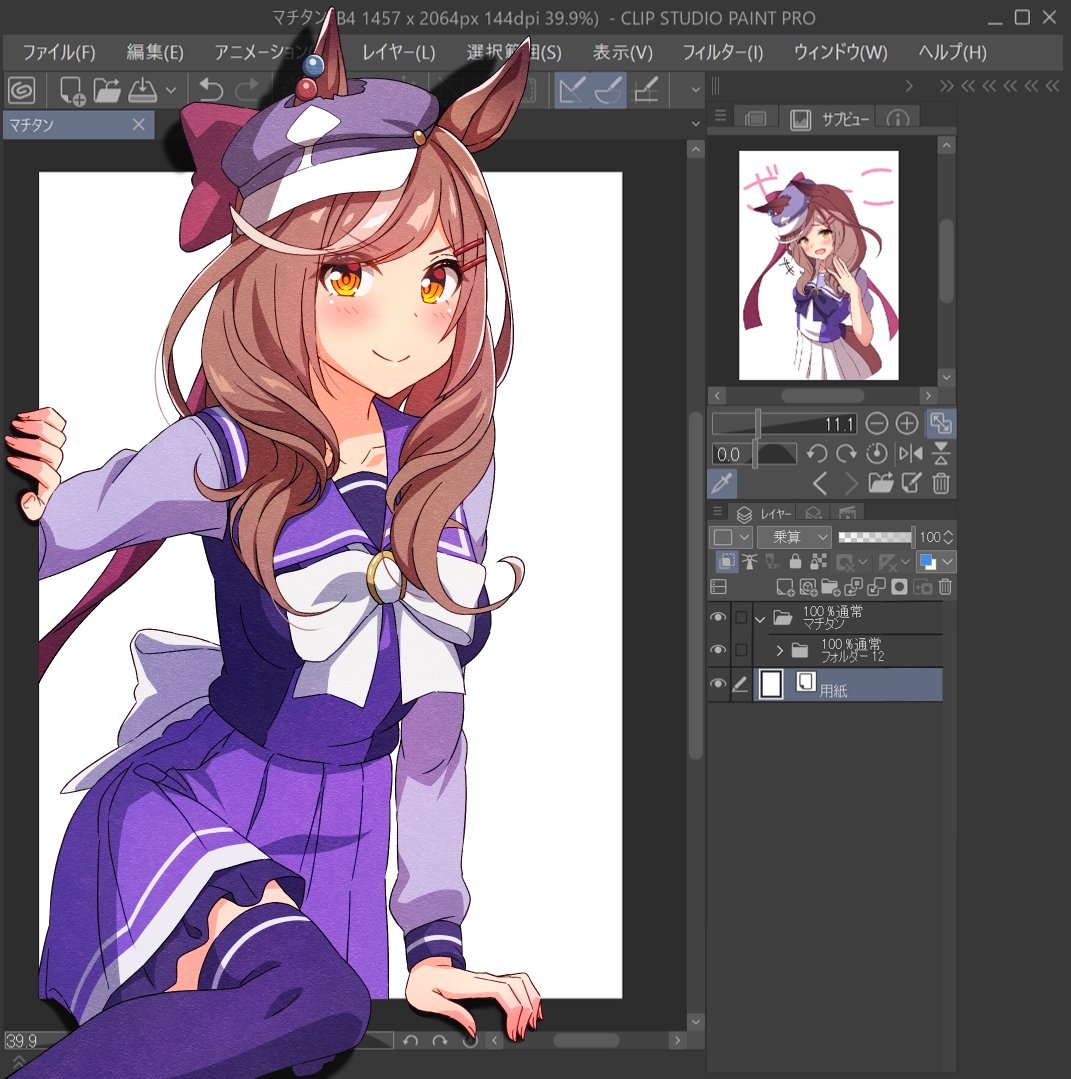 🎨Masaki /マサキ tweet media