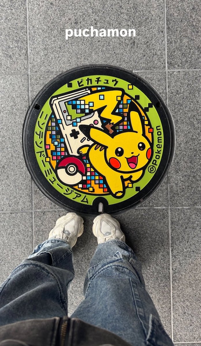 Only Roier 🕷 tweet media