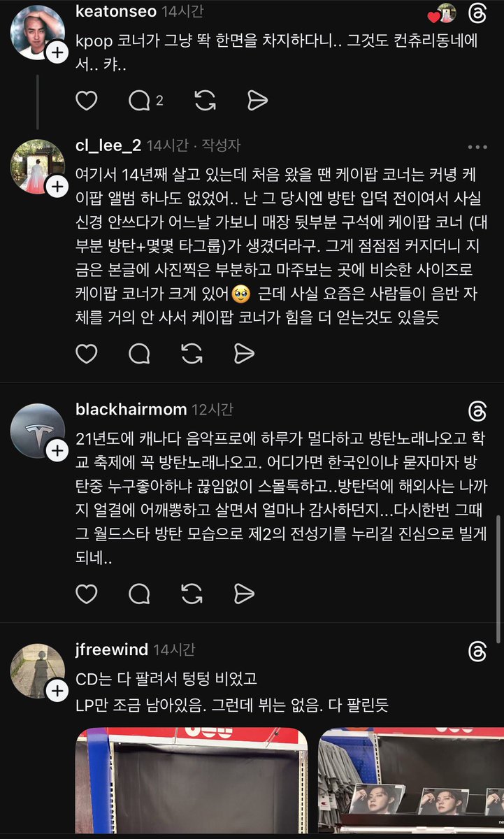 홀드 tweet media