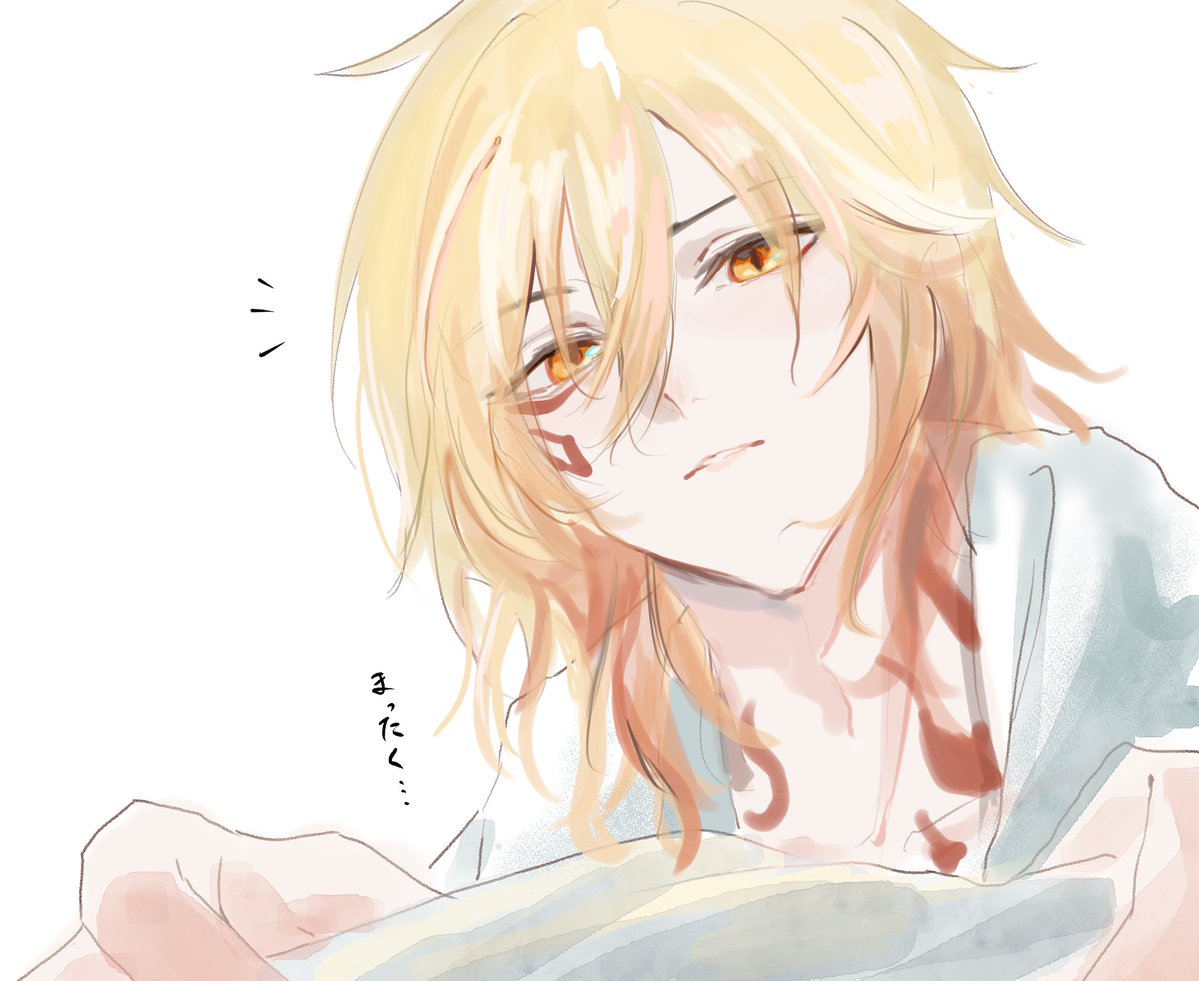 まれい tweet media