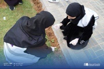 جامعة المعرفة tweet media