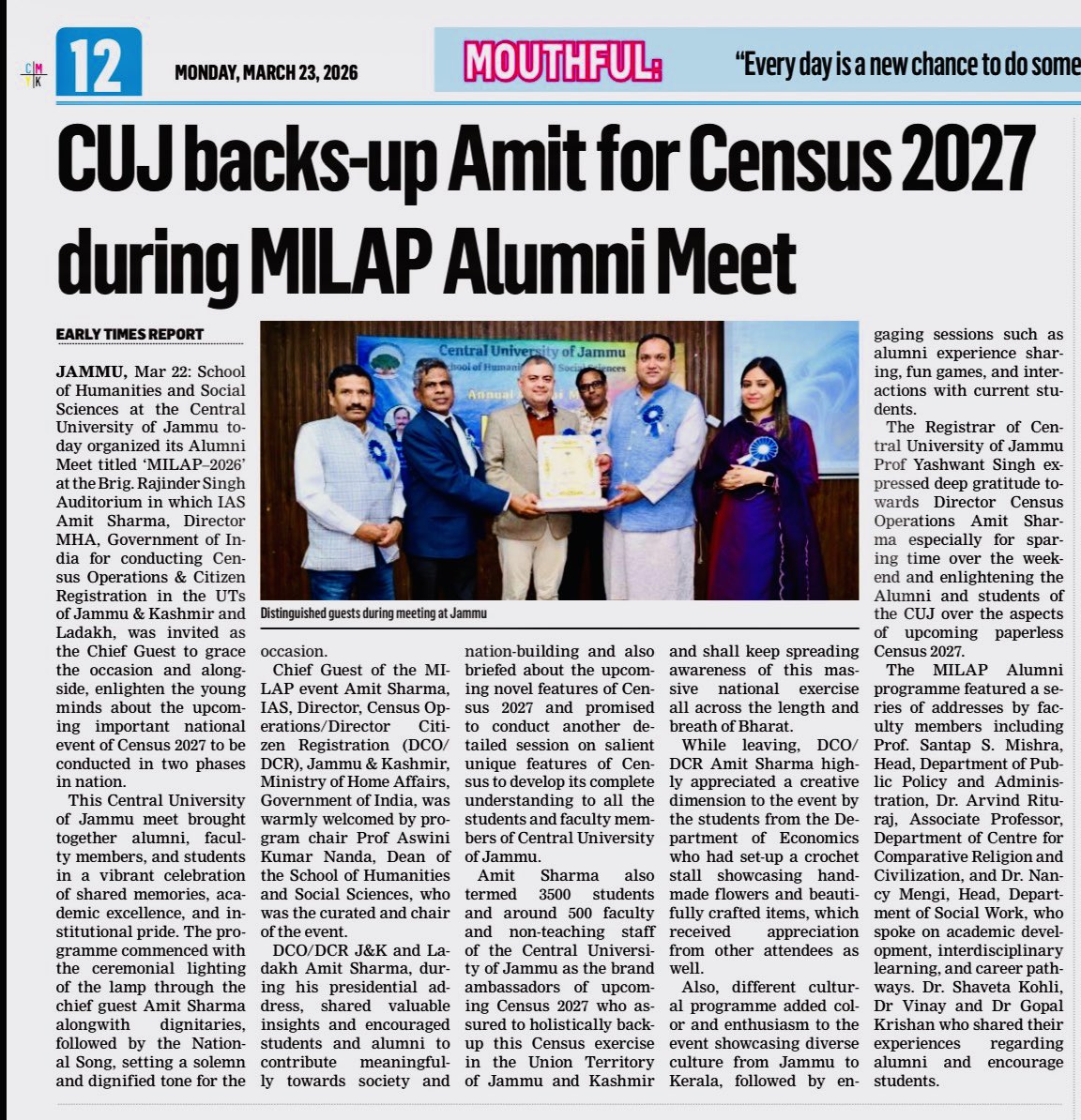 Amit Sharma, IAS (अमित शर्मा, भा.प्र.सेवा) tweet media