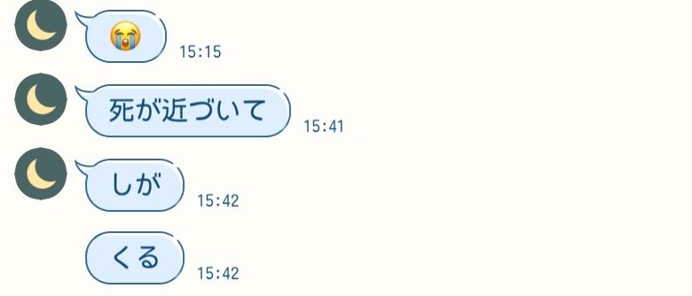 らむね tweet media