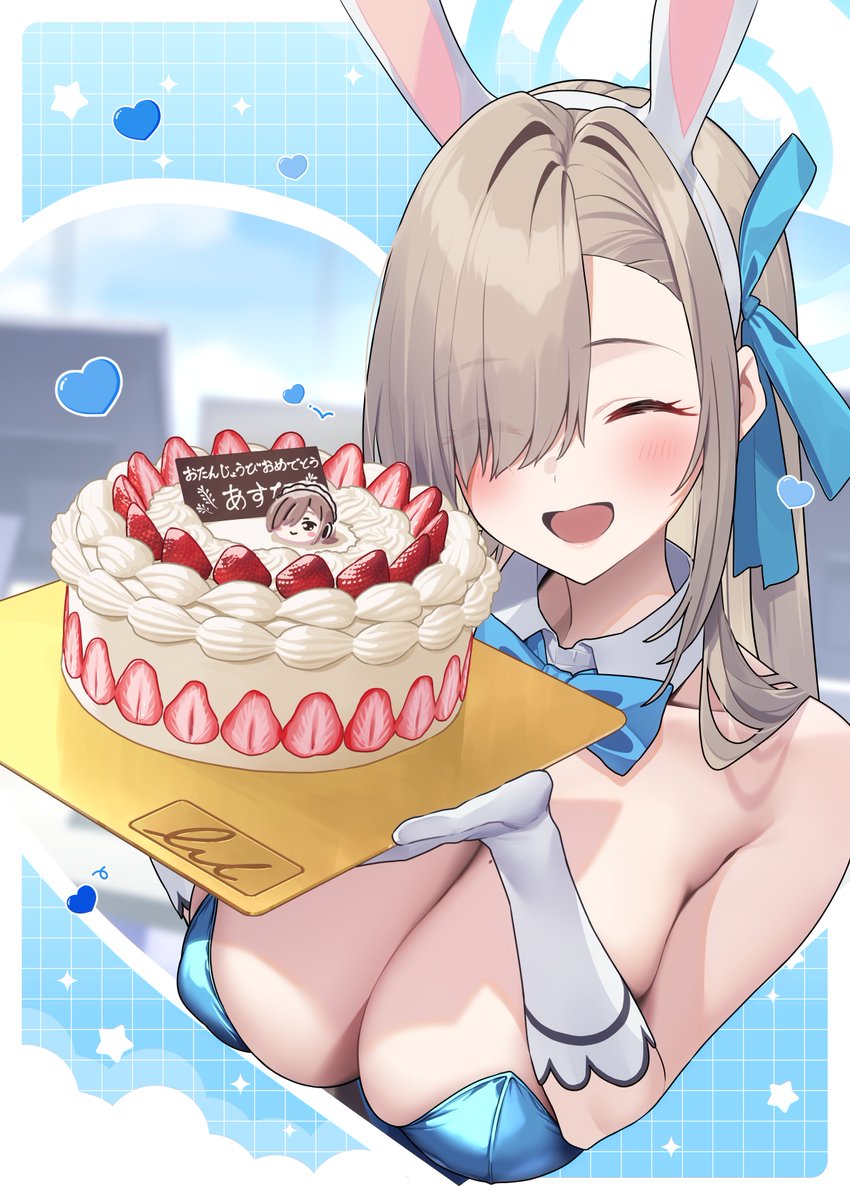 ぼに～＠２日目 東"ア"-54a tweet media