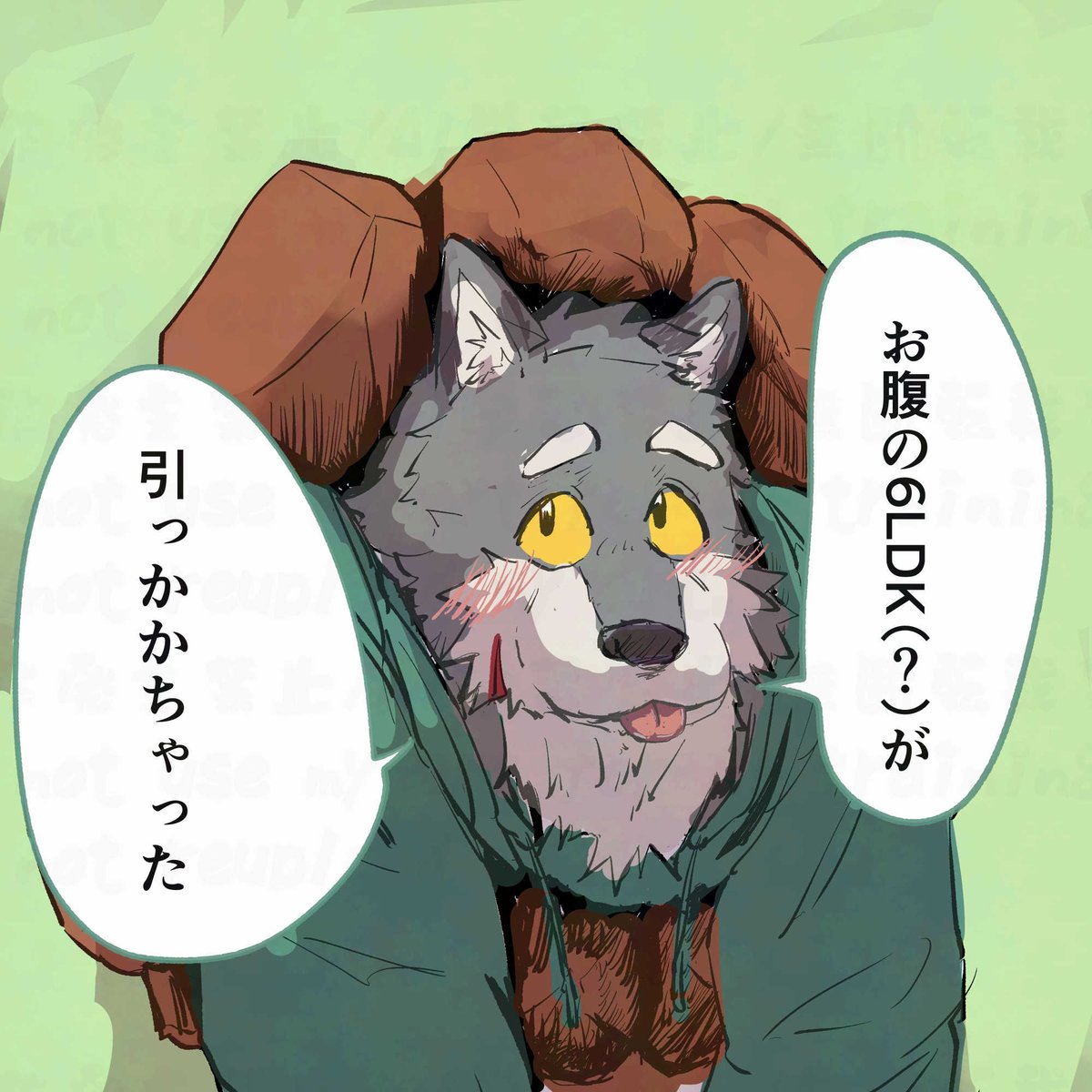 たくあん　とらたろ tweet media