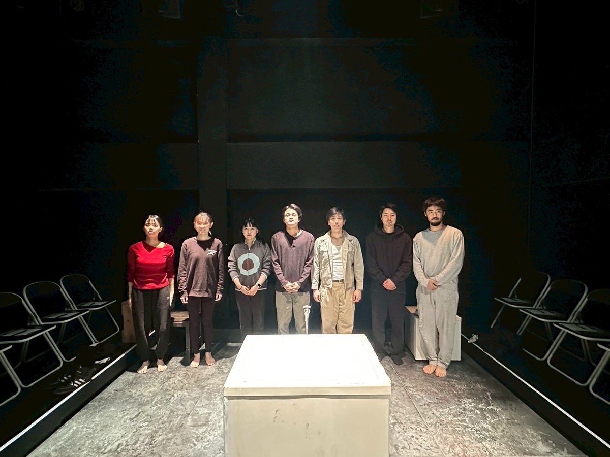 劇団夢珉　本公演　「無花果」

ご来場いただいた皆様、ご検討いただきま皆様、ありがとうございました。

今後ともご贔屓によろしくお願いいたします。

#劇団夢珉
#無花果