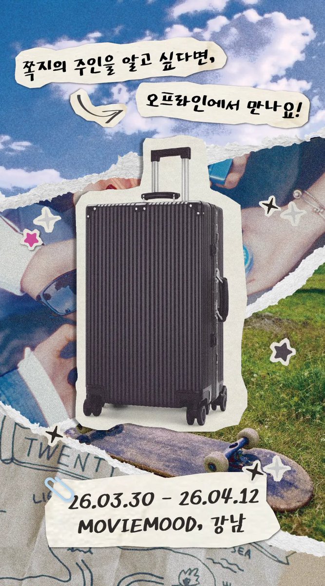 Adin 🐋 tweet media