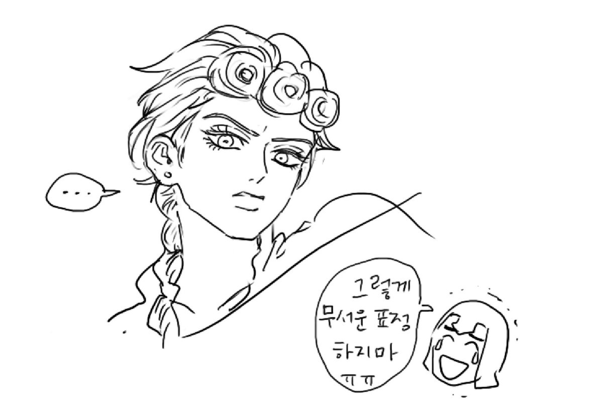 딸기맨 tweet media