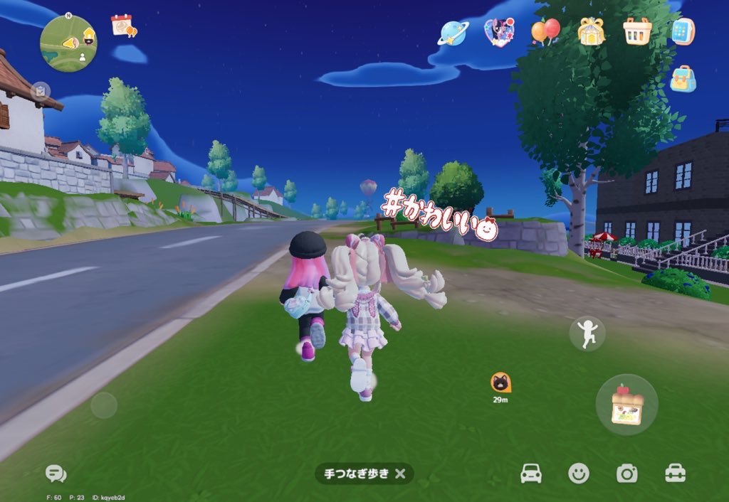 ゆに🐈‍⬛🎀 【 SMASH 】 返信遅め tweet media