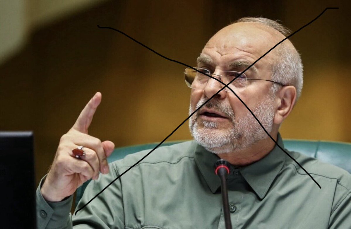 Hasti🇮🇷 tweet media