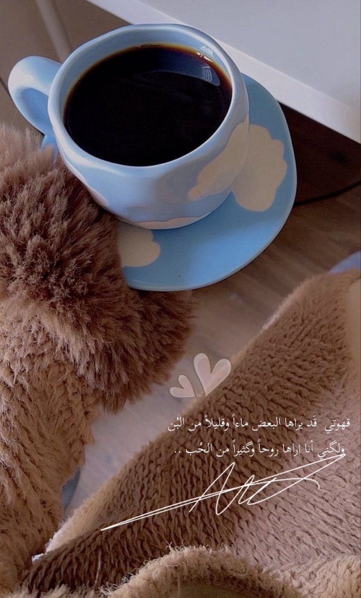 ع🍯 ـــســـل 🇸🇦🦋 tweet media