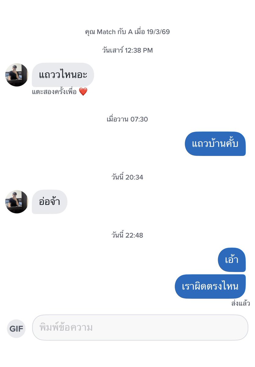 @urinrad tweet media