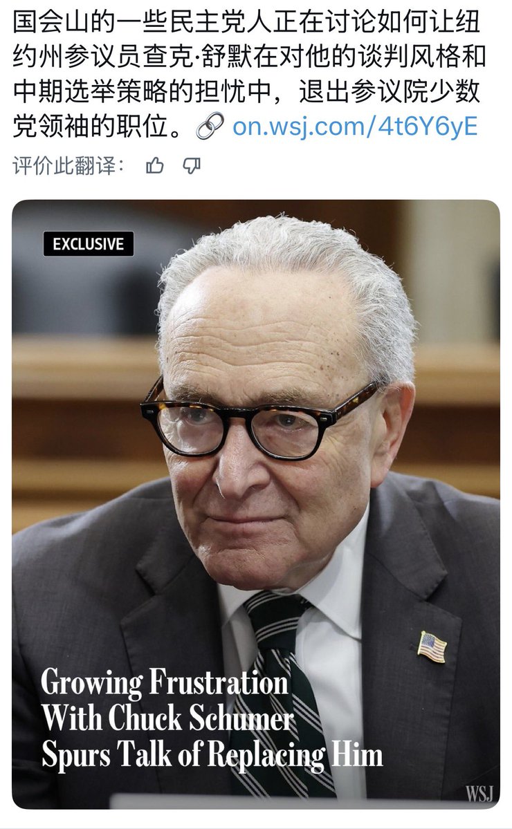 金融汪 tweet media