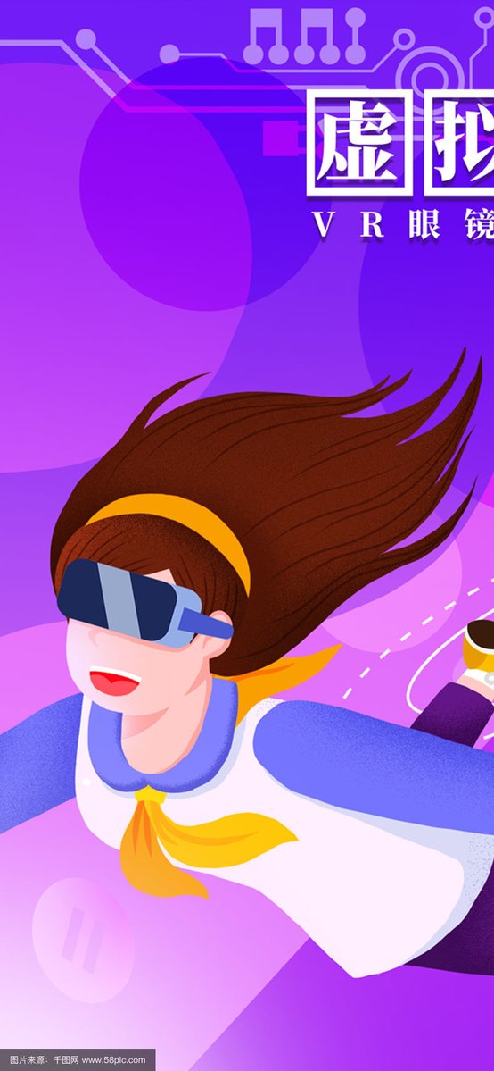 dalia ehab tweet media