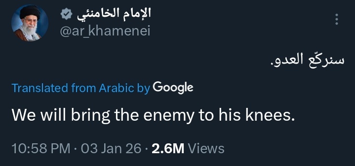 Ahmed Hassan 🇾🇪 أحمد حسن زيد tweet media