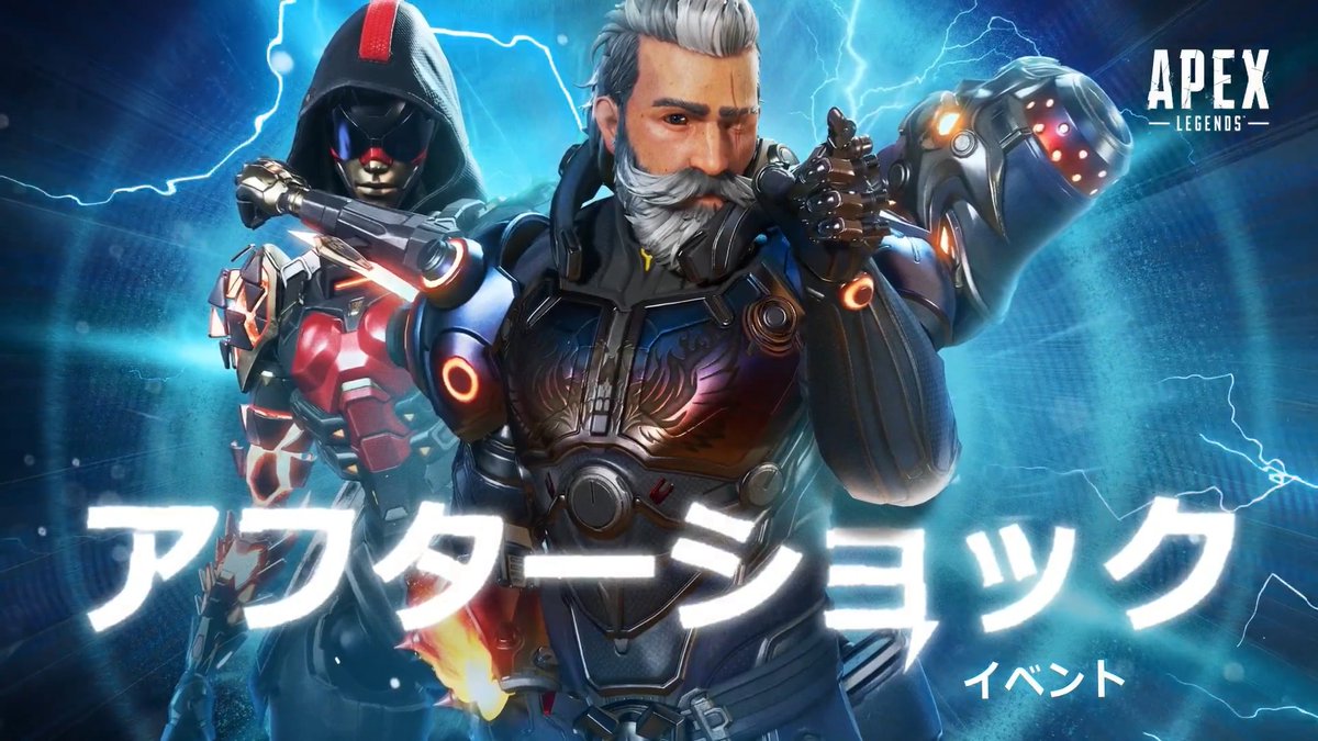 OSATOU【APEX NEWS⚡】 tweet media