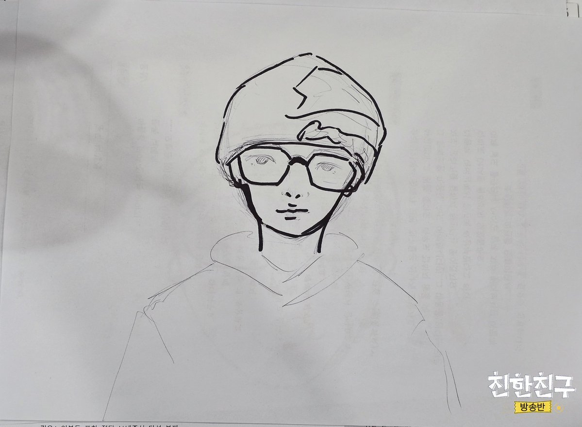 MBC 친한친구 tweet media