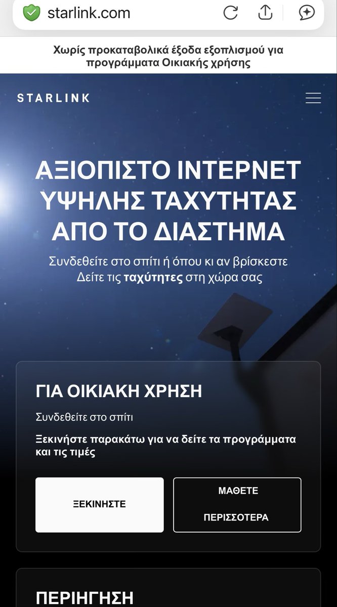 Tony Brionis tweet media