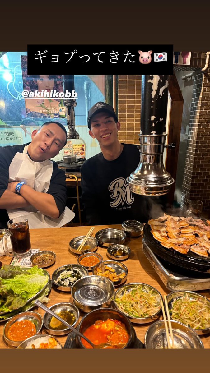 川越 亮彦 tweet media