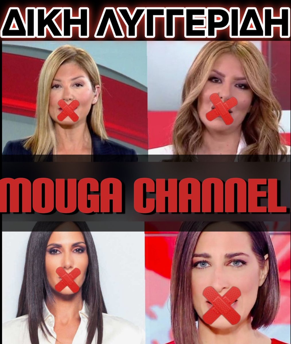 LouellaDeVil tweet media