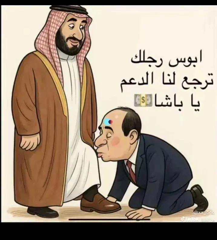 AMoushallah's tweet photo. @JassemAlhussein https://t.co/IqAS0gPTVe