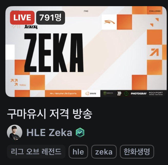 앰+🐻⁹⁸ tweet media