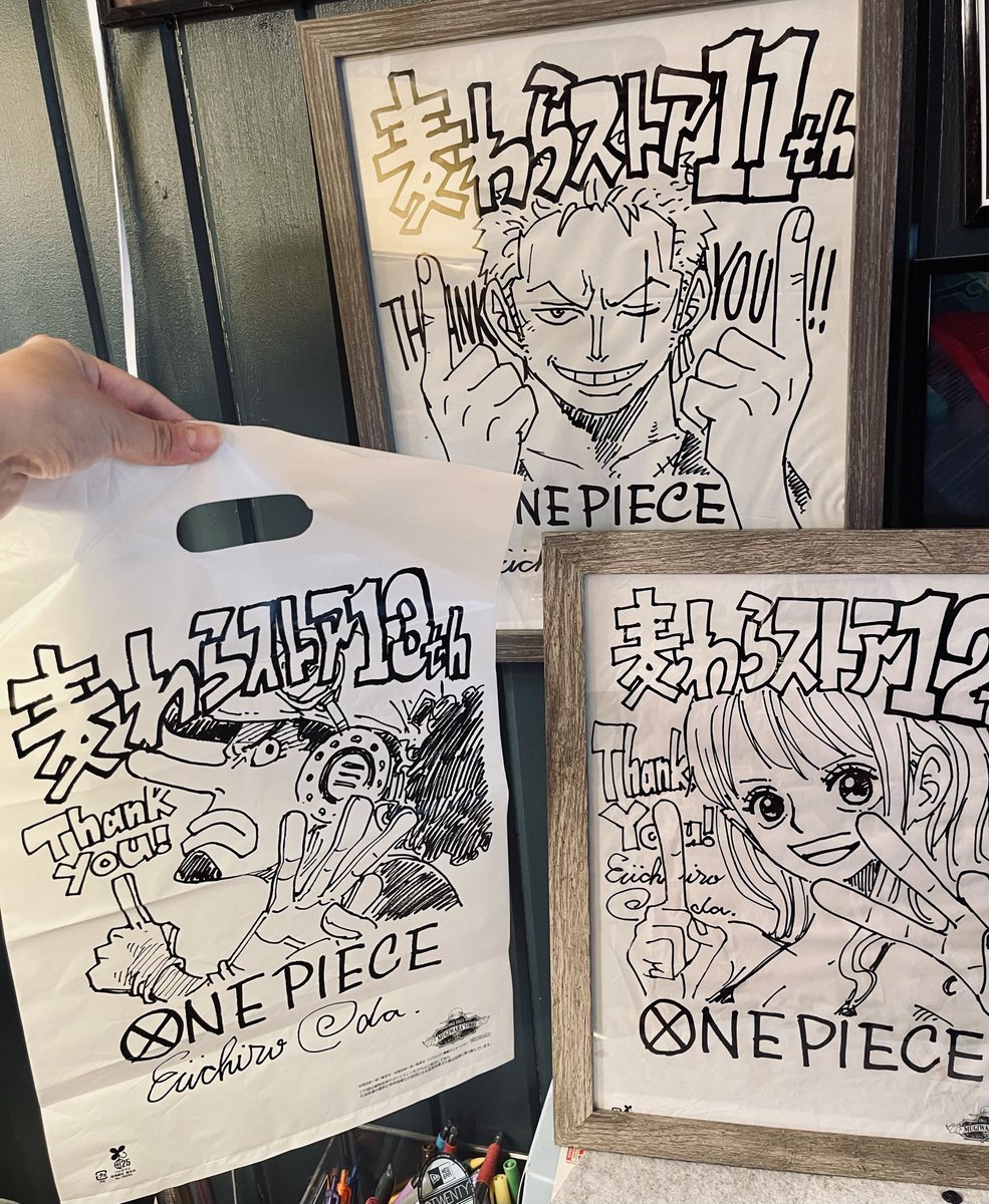 Kikkomaynz tweet media