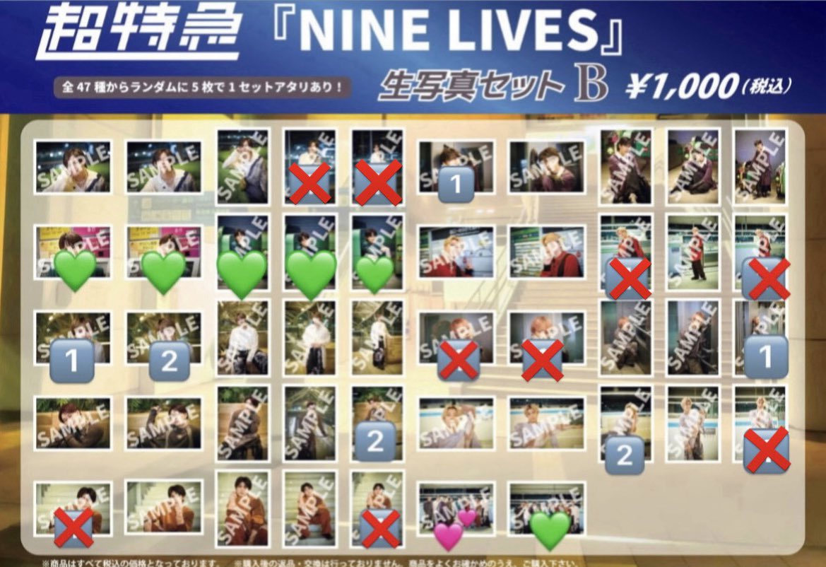 取引¨̮⃝ 【固定必読】 tweet media