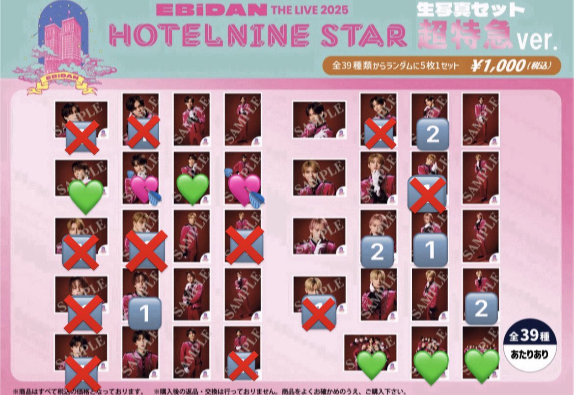 取引¨̮⃝ 【固定必読】 tweet media