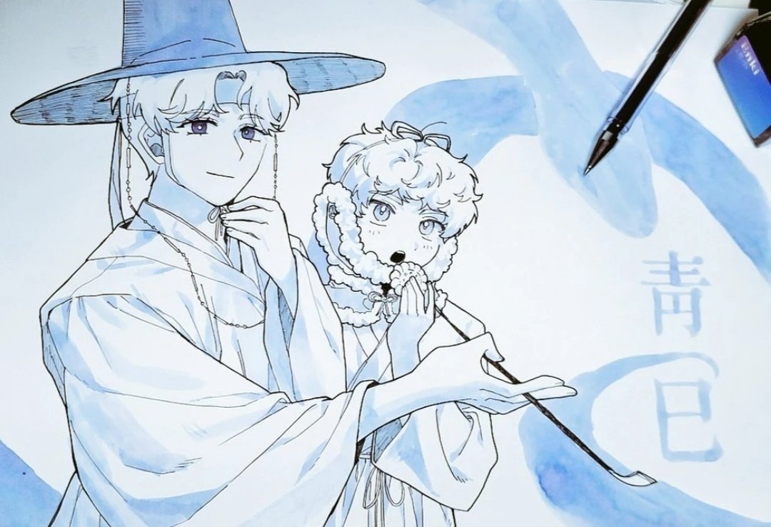 물개미¹² tweet media