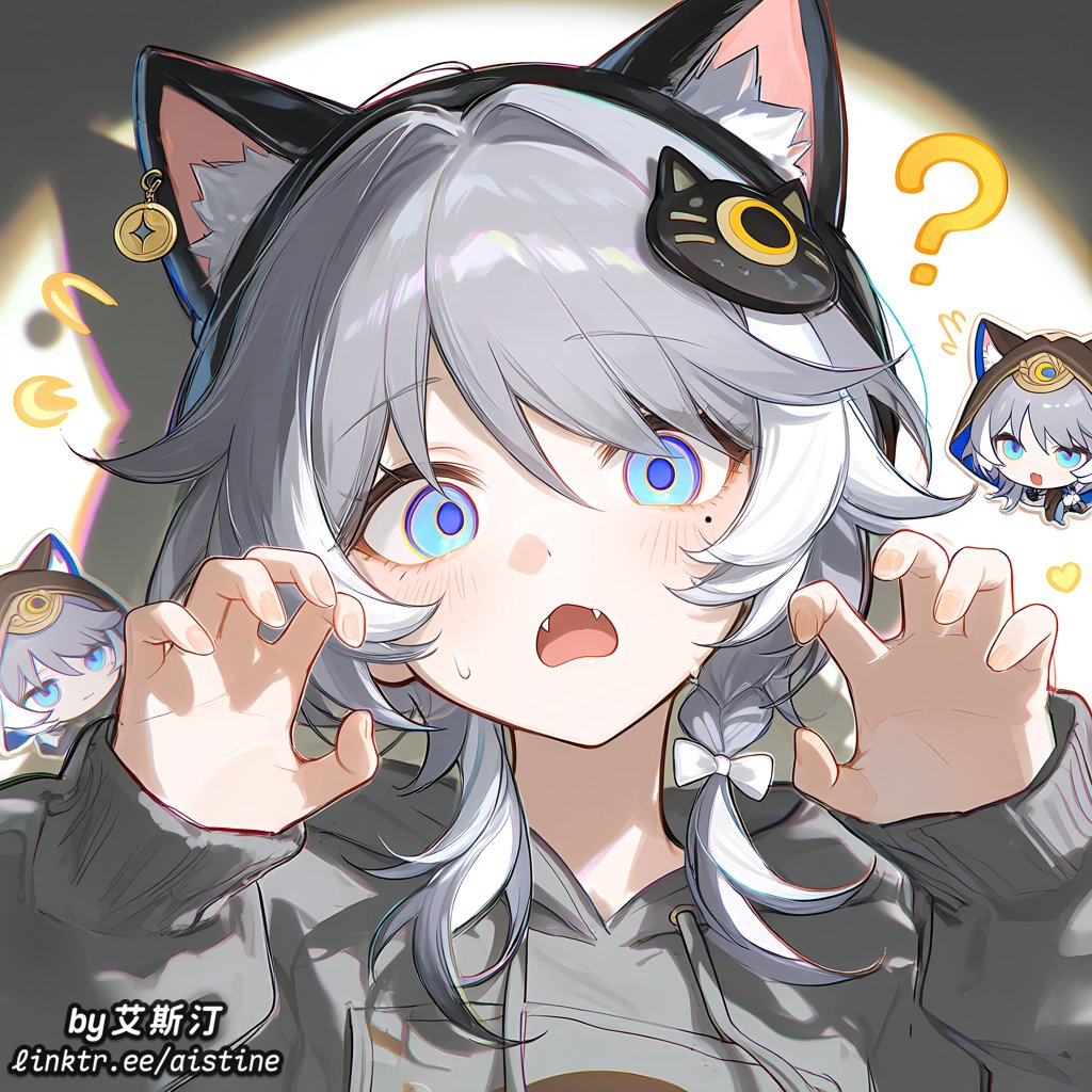 艾斯汀 Aistine tweet media