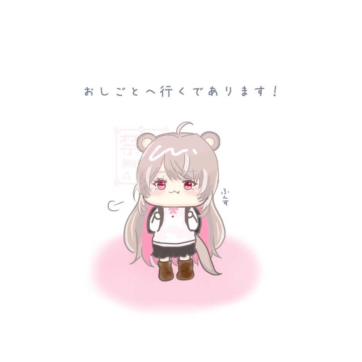 兎張もね🦦🐇@VTuber tweet media