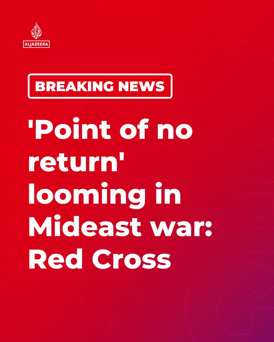 Al Jazeera Breaking News tweet media