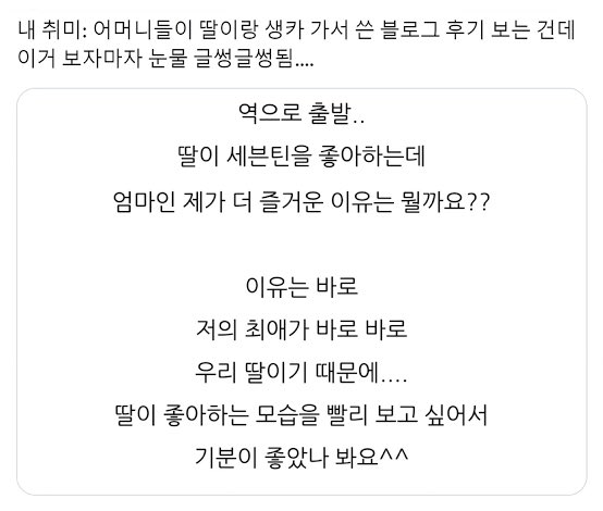 비네거 tweet media