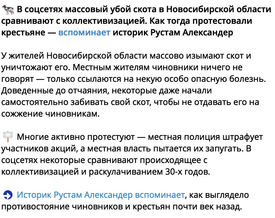 denis the menace tweet media