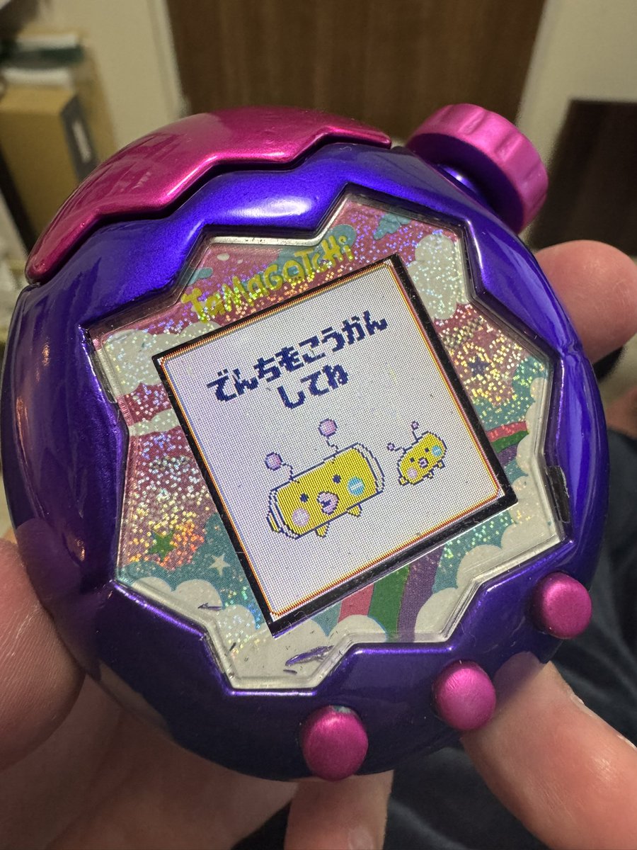 ymdev0609's tweet photo. 娘のたまごっち再塗装完了🥰
#たまごっちパラダイス
#塗装 https://t.co/dXy1q7ycIj