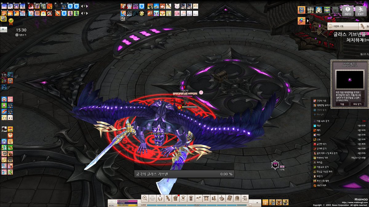 뵤...땨... tweet media