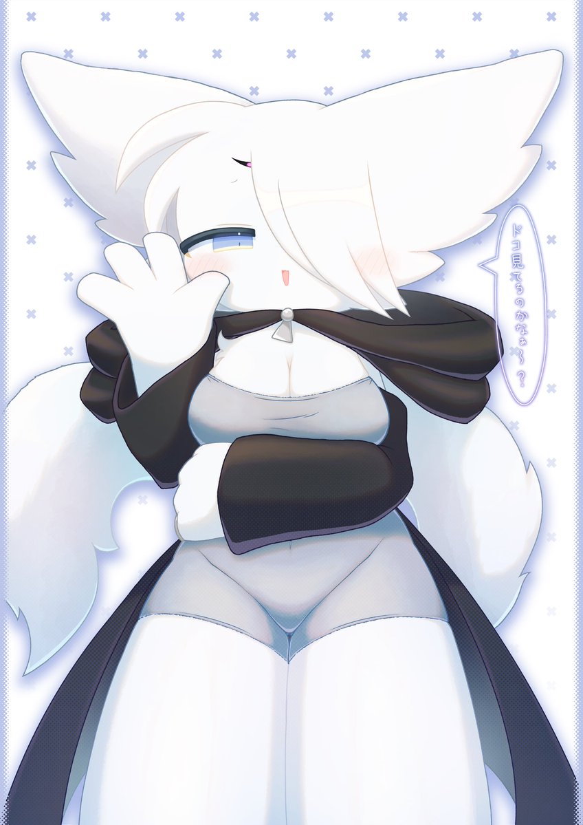 エムエフ tweet media